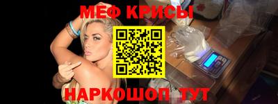 каннабис Будённовск