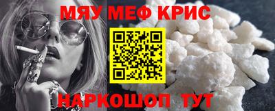 каннабис Будённовск