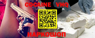 герыч Бугуруслан