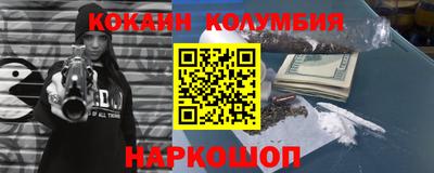 герыч Бузулук