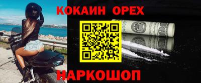 герыч Бугуруслан