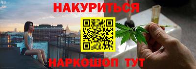 герыч Бузулук