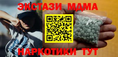 герыч Бузулук