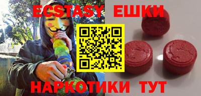 герыч Бугуруслан