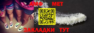герыч Бугуруслан