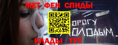 герыч Бузулук