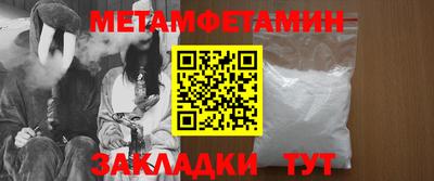 герыч Бугуруслан