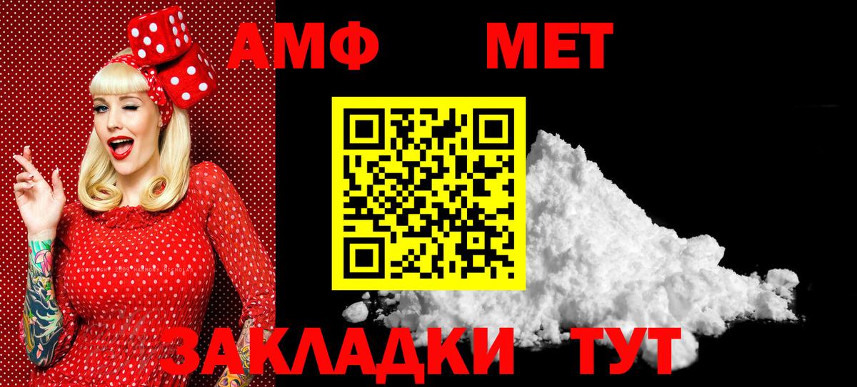 Гашиш  Экстази  Бошки Шишки  Аксай  Вход с VPN  МДМА  Меф МЯУ МЯУ кристаллы 
