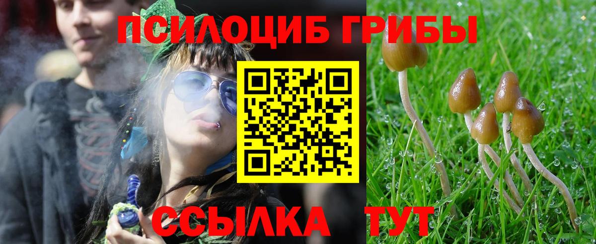 Гашиш Аксай